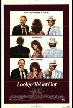 Смотреть В поисках выхода